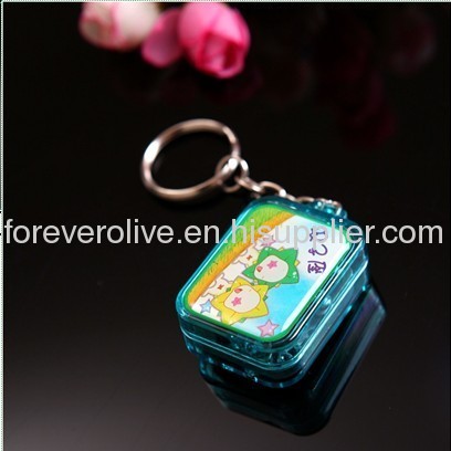 Key Chain with Music with Logo