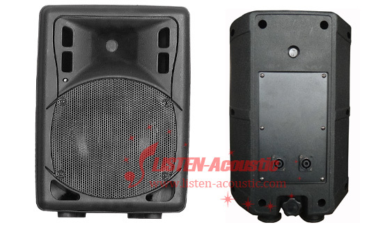 Professional Passive-Active Stage Speaker With MP3 PP08-08A