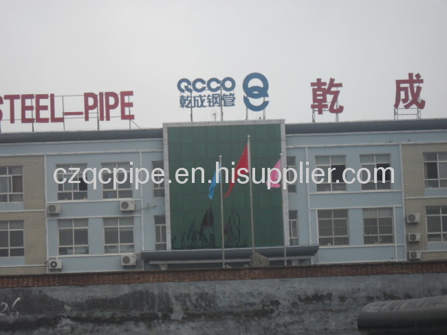 BRAND:QCCO API 5L X60 LINE PIPES