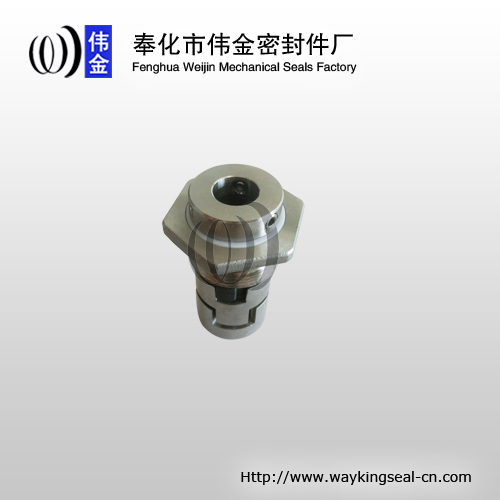 fully welded cartridge mechanical seals CR16