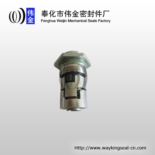 fully welded cartridge mechanical seals CR16