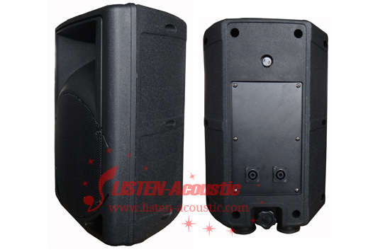 8 inch Plastic Passive / Active Pro Speaker PC08/08A