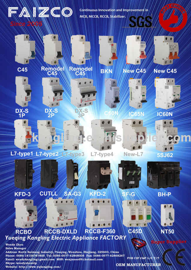 miniature circuit breaker mcb