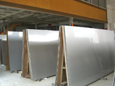 Stainless Steel Sheet/Plate Factory