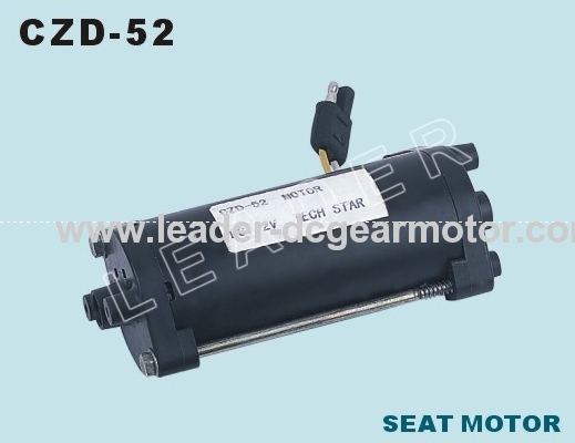 car seatadjustment motor 
