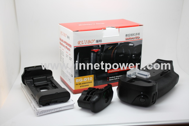 Multi-Power Battery Grip MB-D11 for Nikon D7000 Digital Camera