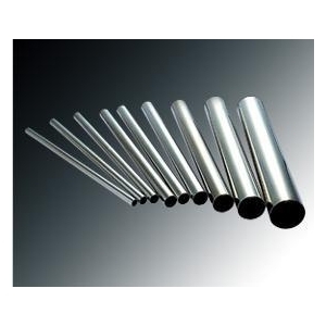 Seamless Stainless Steel Pipes