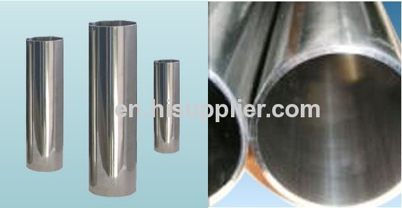 quality 201stainless steel pipe