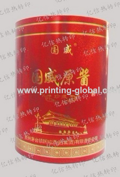 Plastic Metal Wooden Wine Box Hot Stamping Printing Foil