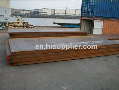 hot rolled steel plate