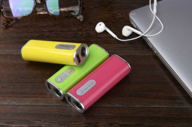 portable colorful power bank