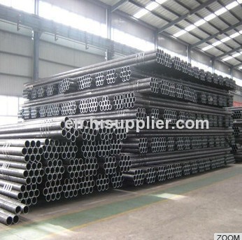 quality Seamless steel pipes