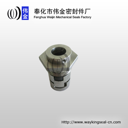 fully welded cartridge mechanical seals CR16