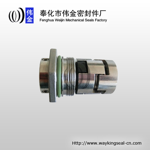 fully welded cartridge mechanical seals CR16