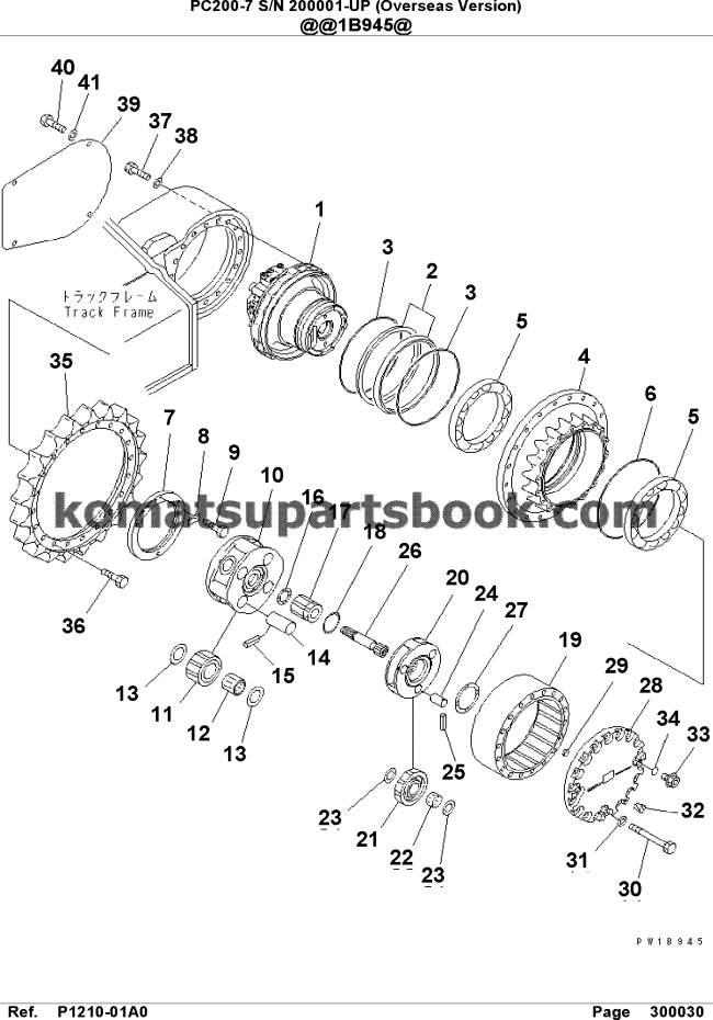 PC200-7 FINAL DRIVE HUB 20Y-27-31220