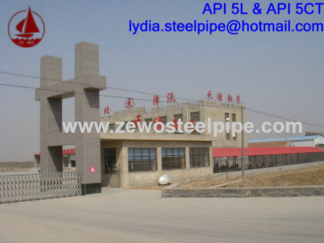 SCH160 HOT ROLLED STEEL CARBON PIPE