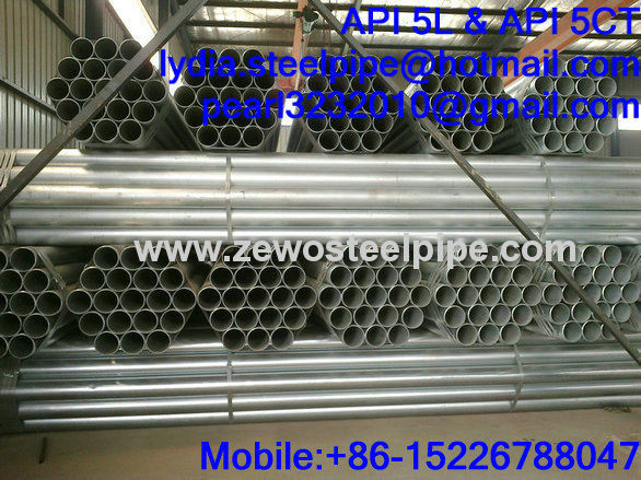 88.9MM GALVANIZED STEEL PIPE