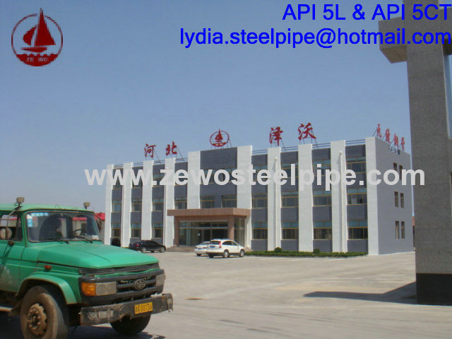 SCH80 GALVANIZED STEEL TUBE