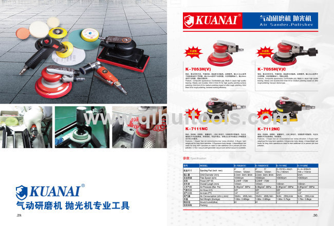 Air Sander for Widely Application