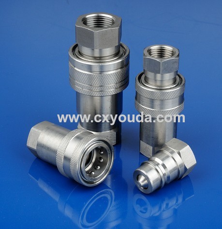 Open-Close Type Hydraulic Quick Coupler