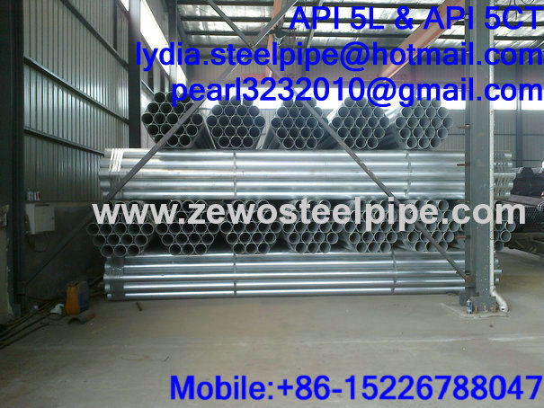 BS1387 88.9MM GALVANIZED STEEL PIPE