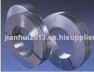 the latestprice Cold rolled steel strip 