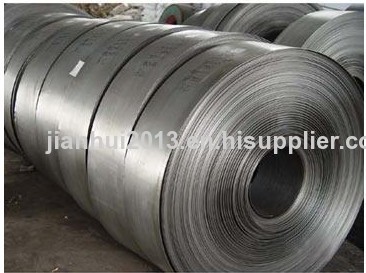 the latestprice Cold rolled steel strip 