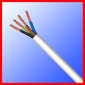 Aluminum conductor PVC insulated PVC sheathed round wire