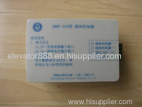 Thyssen elevator brake control EMBP-220