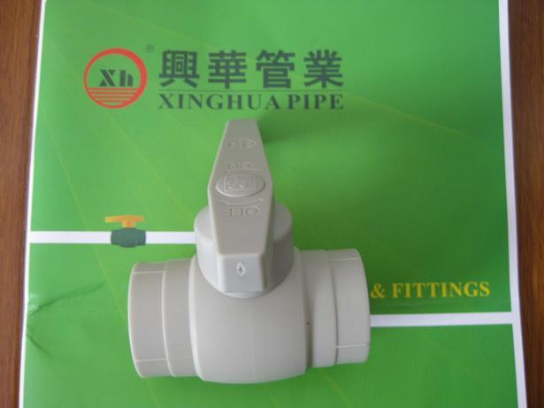 PPRC brass ball valve fittings and tube plumbing material 