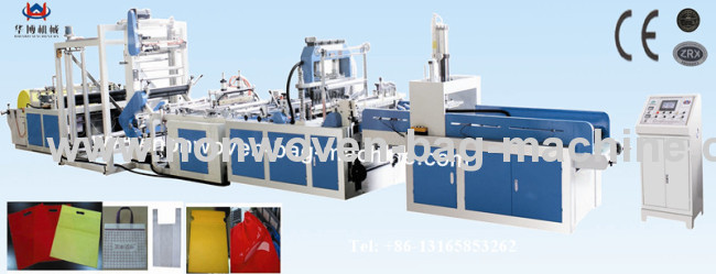 Full automatic non woven bag making machine