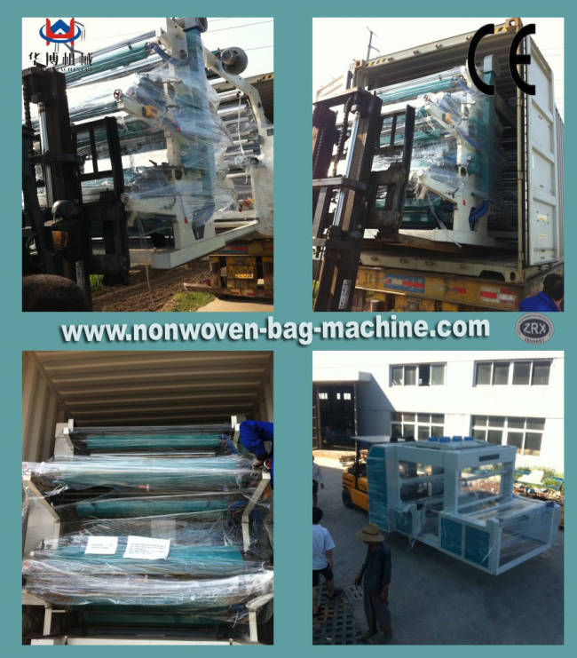 China Flexo Printing Machine