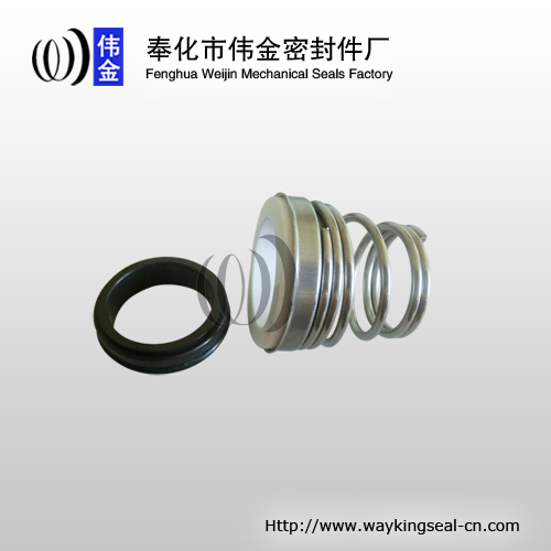 Type 155 water pump mechanical seal 30mm