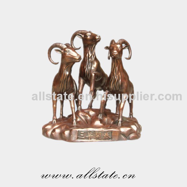 Modern Bronze Animal Sculpture 