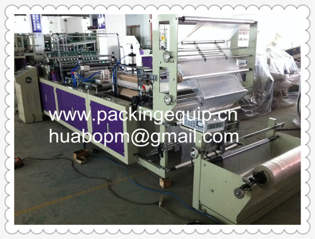 Multifunctional Computer Heat-cutting Bag making Machine