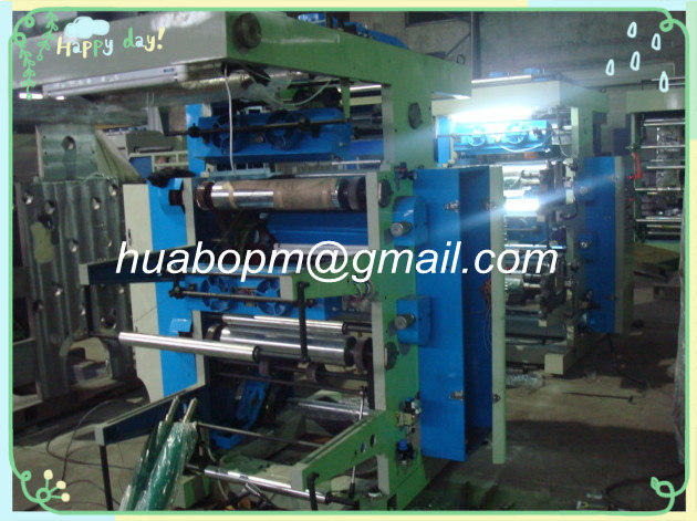 Two Colour Flexo Printing Machine