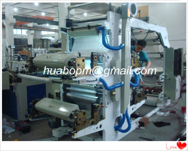 Two Colour Flexo Printing Machine