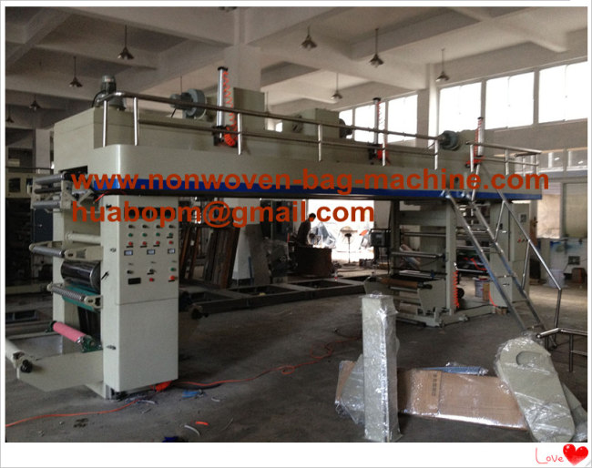 Middle Speed Dry Lamination Machinery