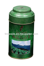 Dome lid round tea tin