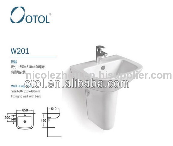 Wall hung basin OTOL-W201 bathroom basin