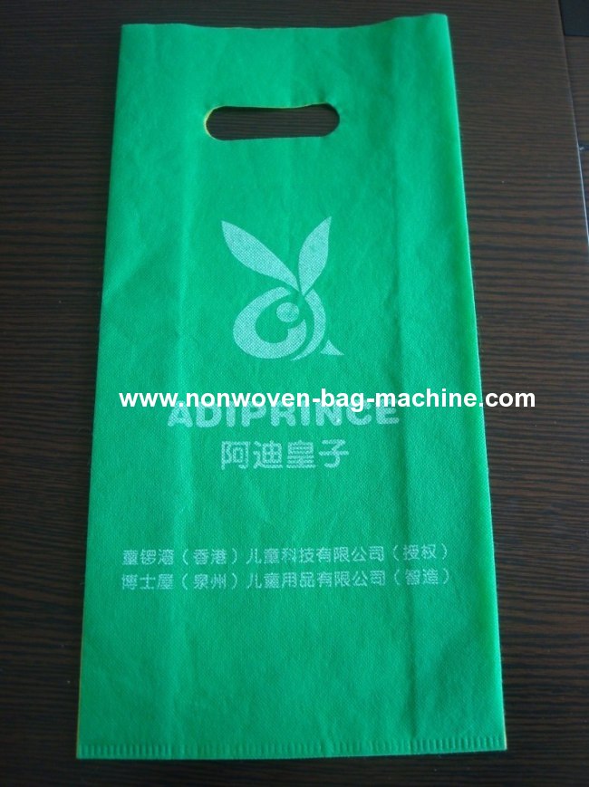 Non-woven box bag making machineCube bag making machine