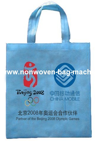 Non Woven Fabric Bag Making Machine