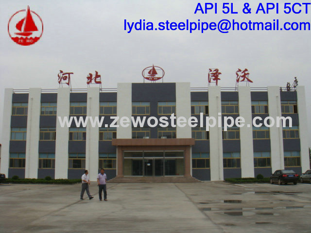 SCH80 HOT ROLLED SEAMLESS PIPE