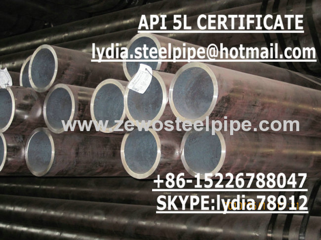 16HOT EXPANDED STEEL PIPE