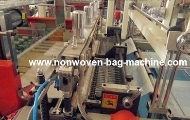 HDPE film bag making machine,cloth bag making machine 