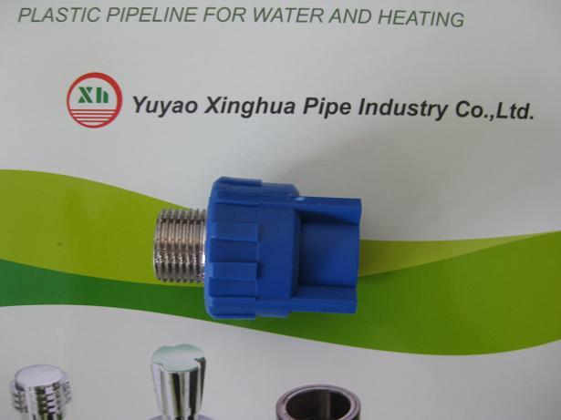 PP-R fittings and pipe plumbing material Male Coupling