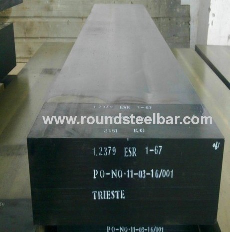 best D2 Alloy Die Steel Bar