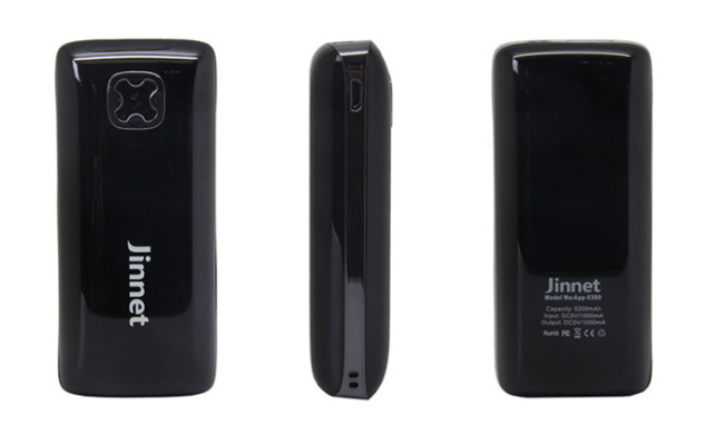 Portable External Power Bank for cell phone 5200mAh