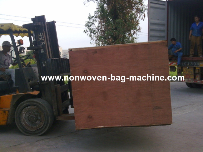 automatic non woven bag making machine, 