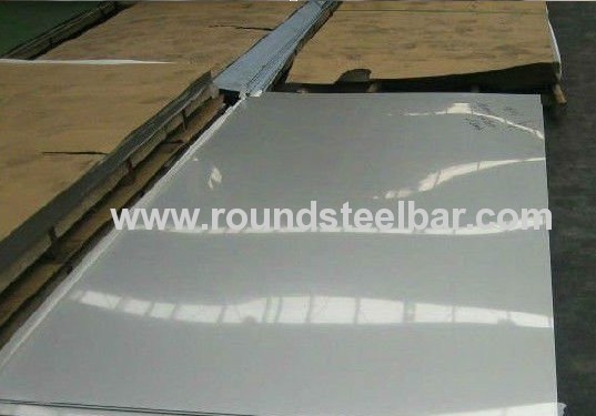 Stainless steel clad plate 304